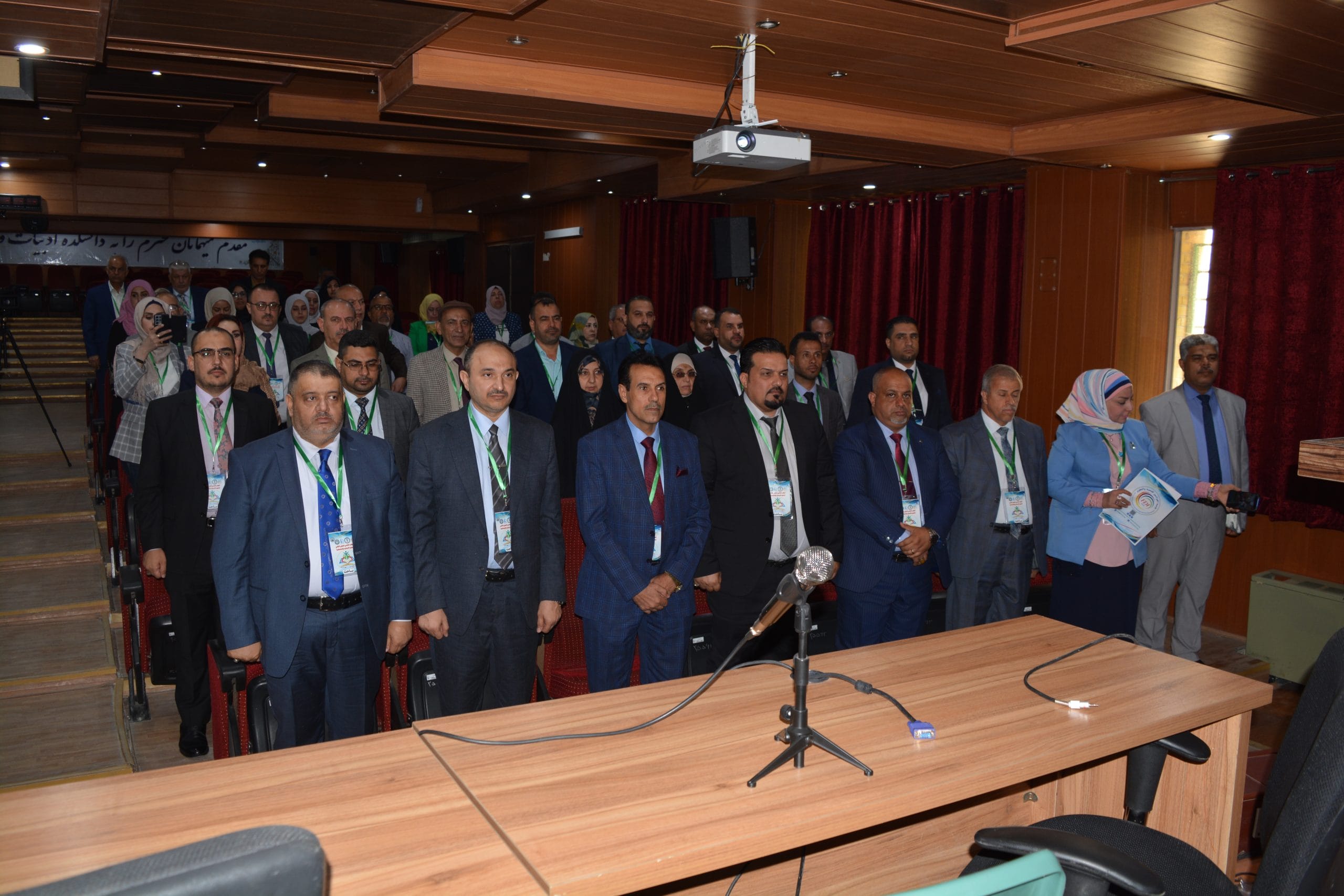 المؤتمر الدولي الثاني للعلوم الإنسانية والاجتماعية