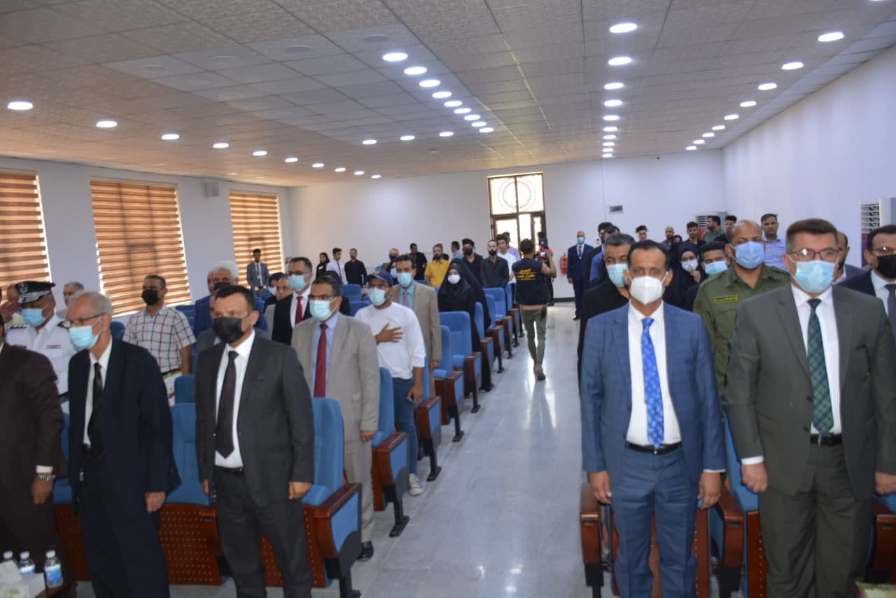المؤتمر الدولي السادس للعلوم الإنسانية والاجتماعية